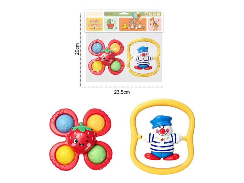 BABY RATTLE 2PCS - HP1267839