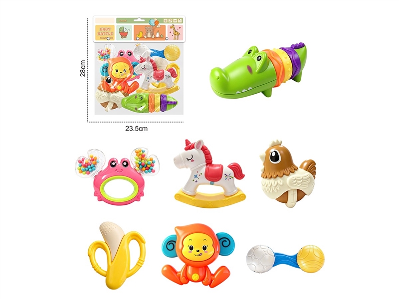 BABY RATTLE 7PCS - HP1267845