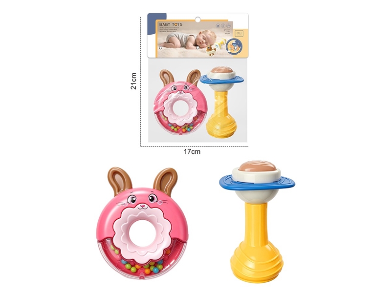 BABY RATTLE 2PCS - HP1267854