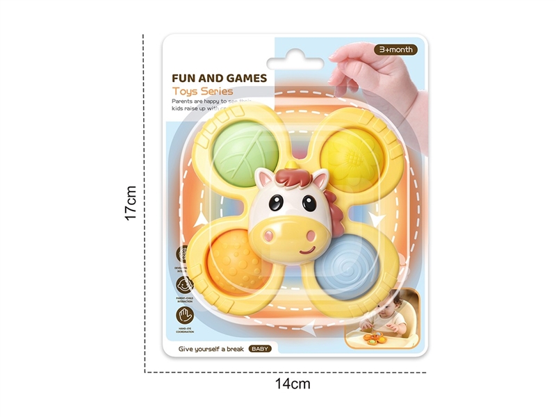 BABY RATTLE - HP1267899