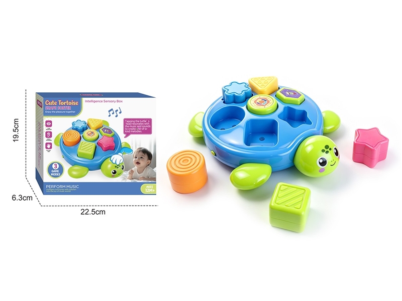 SHAPE SORTER(NOT INCLUDED BATTERY) - HP1267912