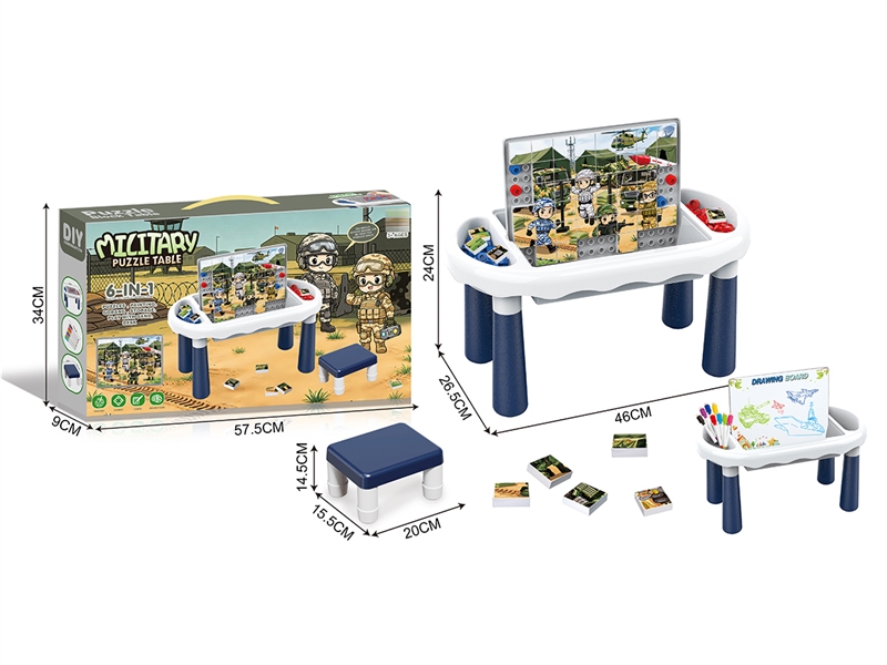 PUZZLE TABLE W/CHAIR 1PCS - HP1267916
