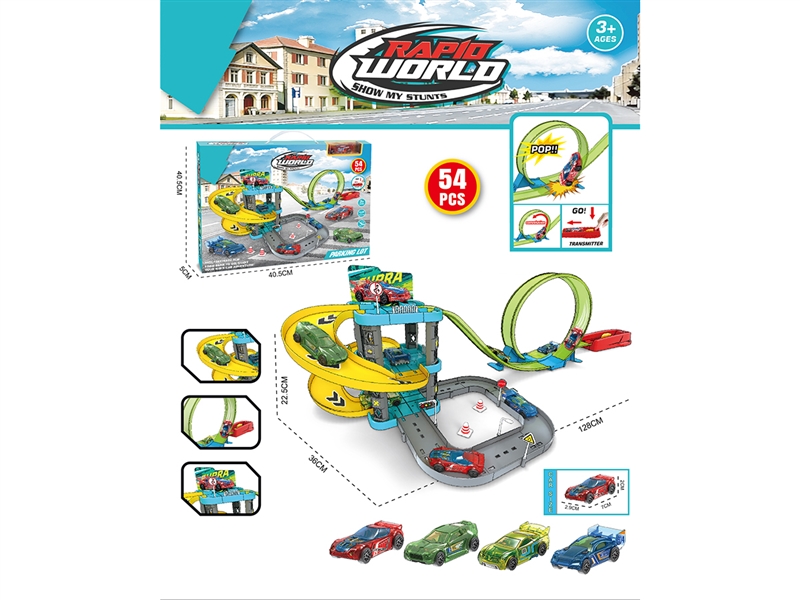 CATAPULT TRACK W/DIE-CAST CAR - HP1267976