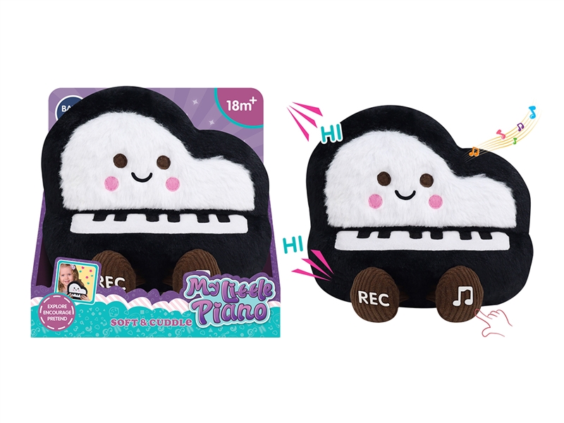 PLUSH TOY W/LIGHT & MUSIC(INCLUDED BATTERY) - HP1268157