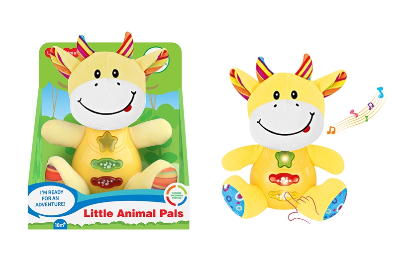 PLUSH TOY W/LIGHT & MUSIC(NOT INCLUDED BATTERY) - HP1268164