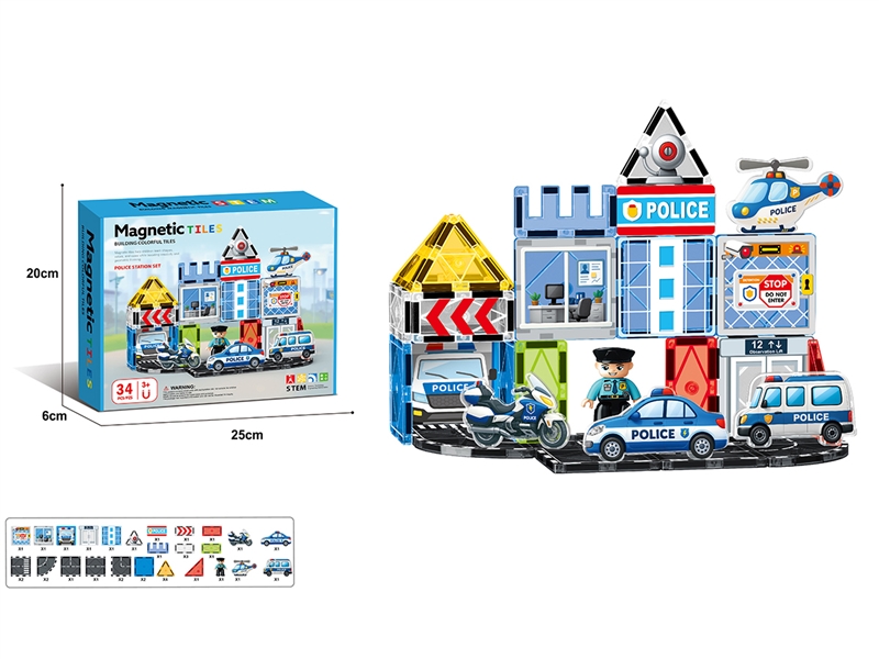 MAGNETIC BUILDING TILES 34PCS - HP1268184