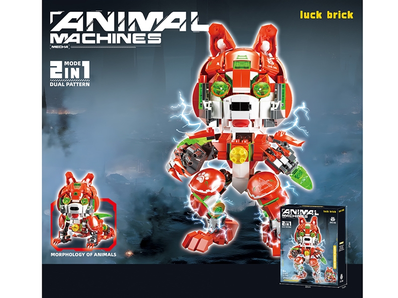 柴犬2变机甲[英文盒] - HP1268229