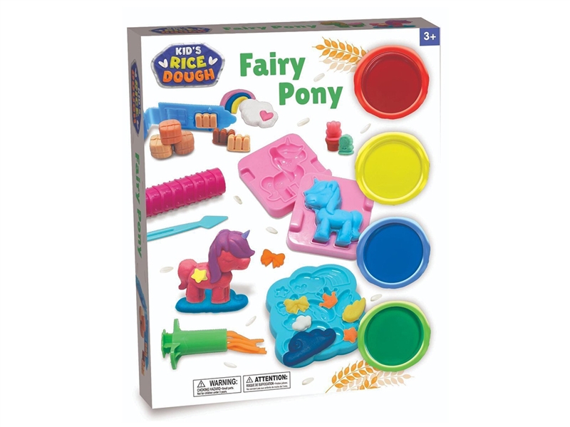 PLAY DOUGH SET - HP1268266