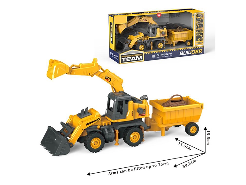1:16 FRICTION CONSTRUCTION TRUCK W/LIGHT & MUSIC( INCLUDED BATTERY) - HP1268295
