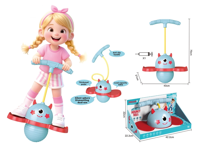 FITNESS BOUNCY BALL - HP1268360