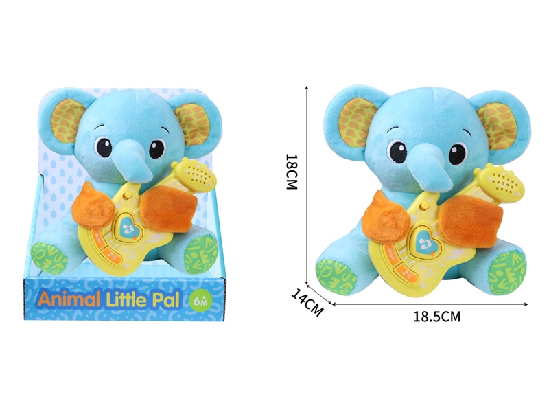 ELEPHANT GUITAR (NOT INCLUDE BATTERY) - HP1268374