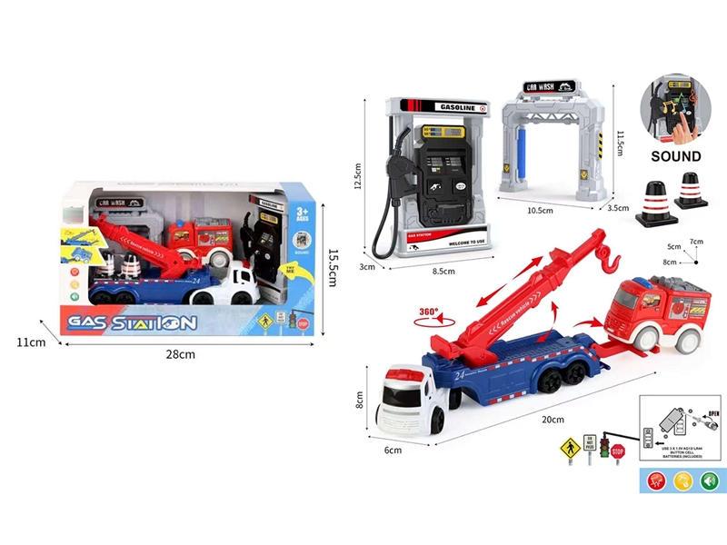 FRICTION TRUCK W/PULL BACK FIRE CAR  & GAS STATION & SOUNG(INCLUDE BATTERY) - HP1268377