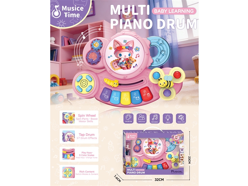 BABY PIANO DRUM(NOT INCLUDE BATTERY) - HP1268378