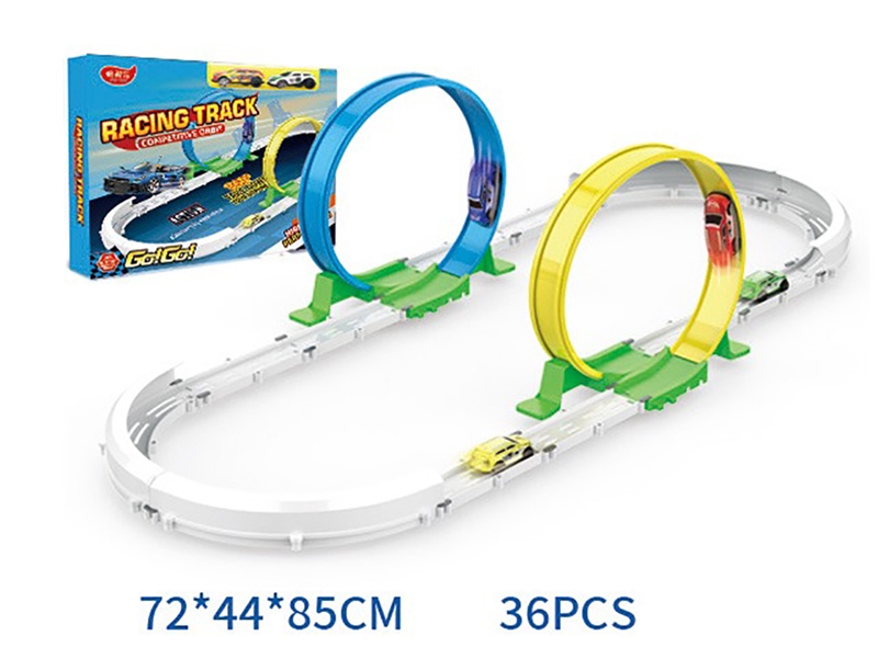 CATAPULT RAIL CAR SET - HP1268397