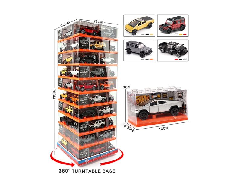 1:36 PULL BACK DIE-CAST CAR W/CAN OPEN THE DOOR,80PCS,4ASST,12COLORS - HP1268419