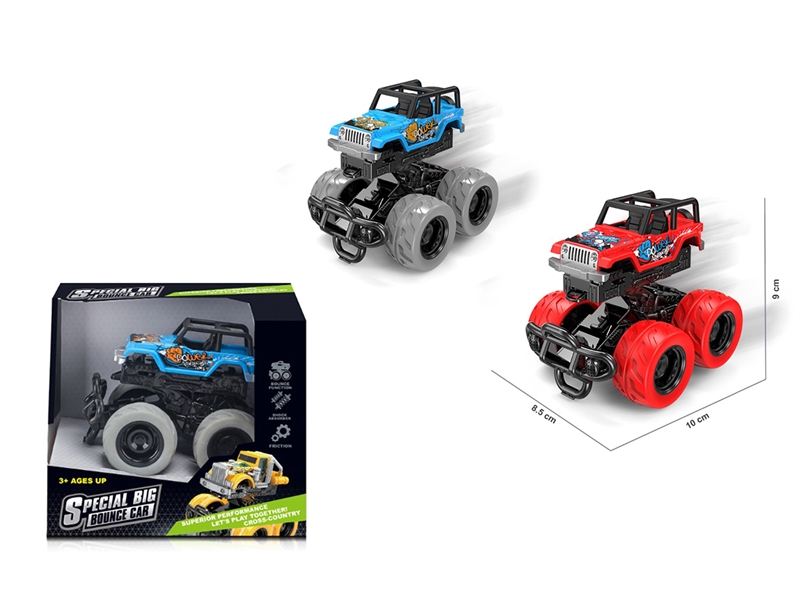 FRICTION BOUNCE CAR,2COLOURS - HP1268429