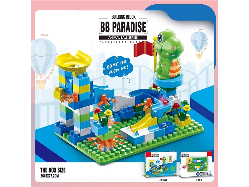 BUILDING BLOCKS 91PCS - HP1268433