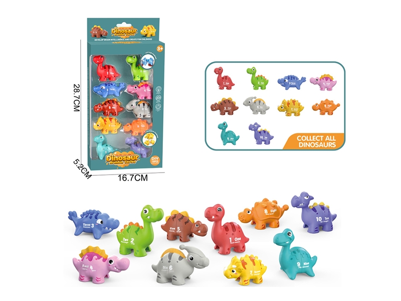 DINOSAUR NUMBER SET 10PCS - HP1268435