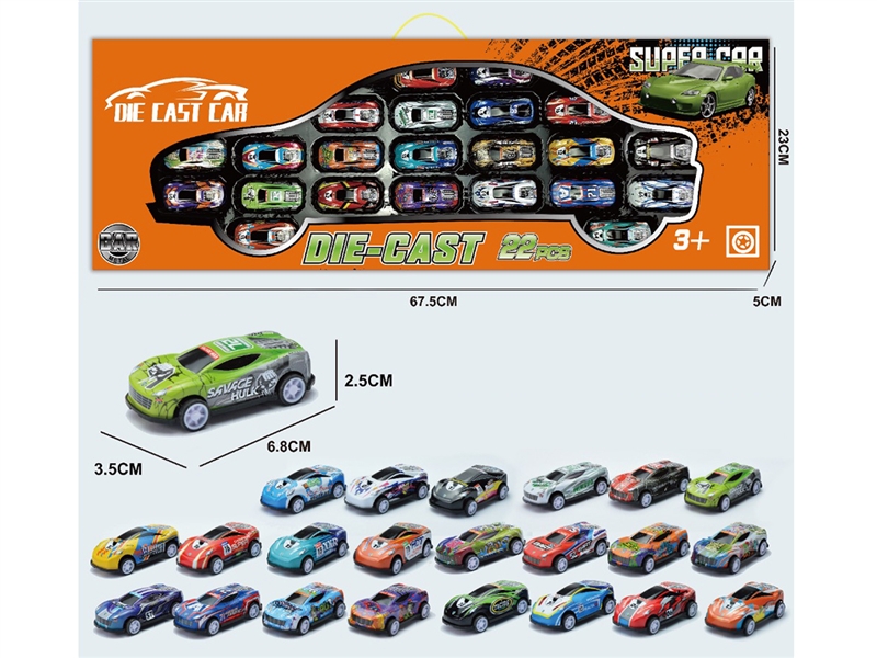 合金铁皮滑行车（22PCS） - HP1268449