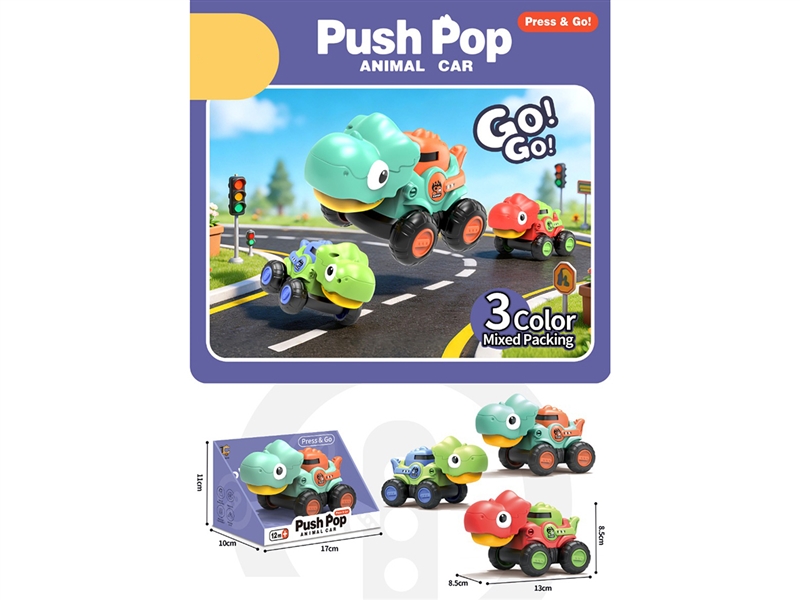 PRESS & GO DINOSAUR CAR,3COLOURS - HP1268480