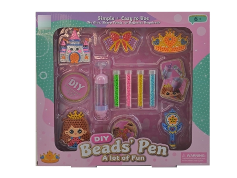 DIY BEADS PEN SET,5PCS - HP1268516