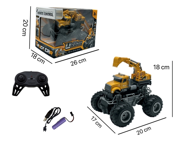 2.4G R/C CONSTRUCTION TRUCK W/LIGHT & MUSIC(INCLUDED BATTERY) - HP1268520
