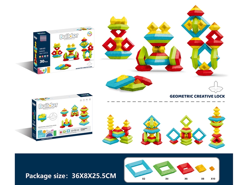 创意鲁班塔积木(30PCS) - HP1268557