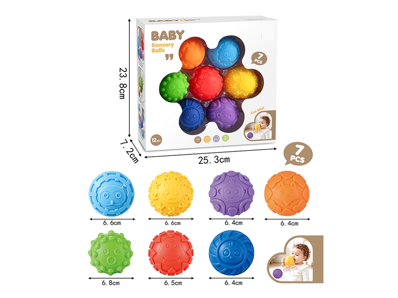 BABY SENSORY BALL 7PCS - HP1268581