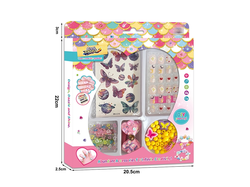 MANICURE SET - HP1268602