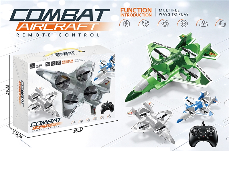 R/C AIRPLANE W/LIGHT,3COLORS(NOT INCLUDED BATTERY) - HP1268608