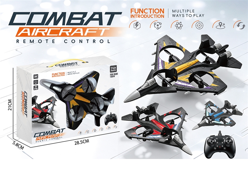 R/C AIRPLANE W/LIGHT,3COLORS(NOT INCLUDED BATTERY) - HP1268612