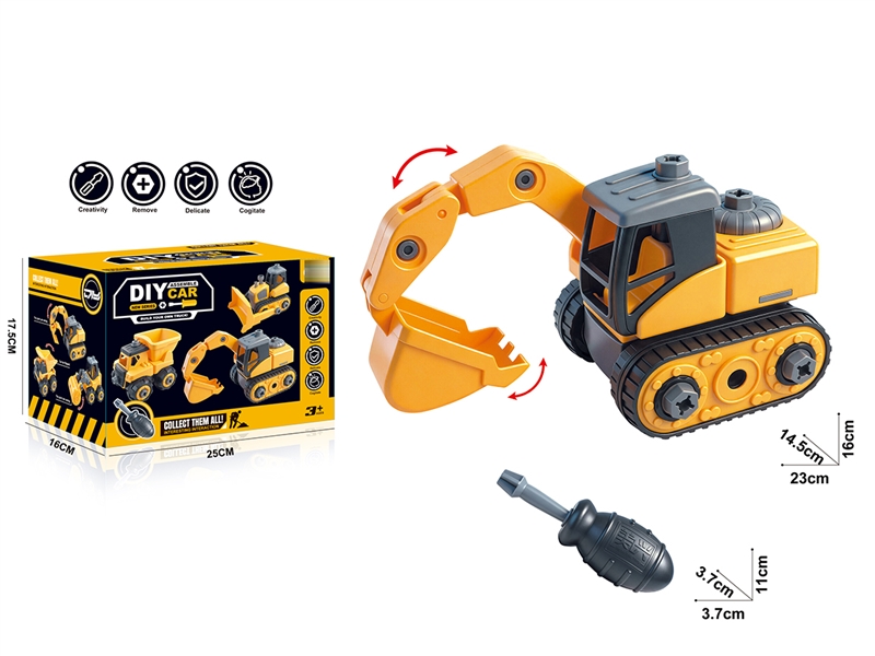 DIY ASSEMBLE CONSTRUCTION CAR - HP1268619
