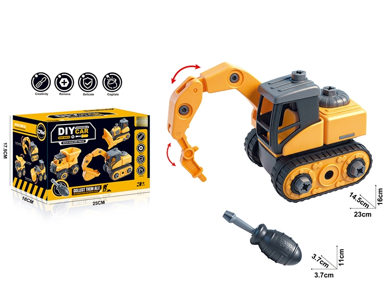 DIY ASSEMBLE CONSTRUCTION CAR - HP1268620
