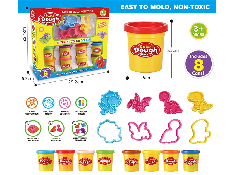 PLAY DOUGH SET - HP1268685