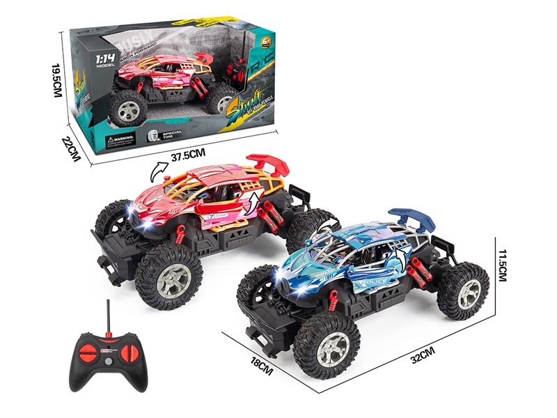4-CHANNEL R/C CAR,2COLORS W/LIGHT & SPRAY & CAN OPEN THE DOOR(NOT INCLUDED BATTERY) - HP1268765