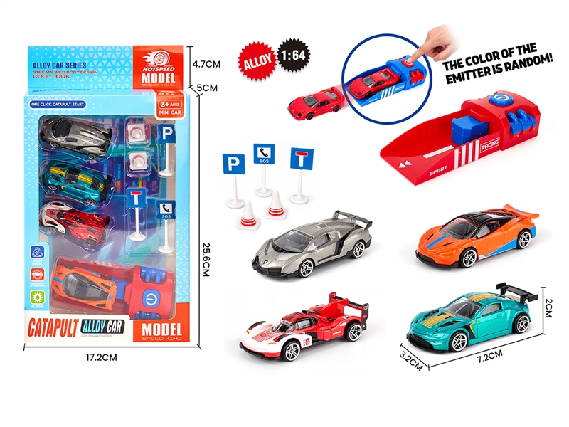 1:64 FREE WAY DIE-CAST CAR SET,4PCS W/CATAPULT - HP1268768