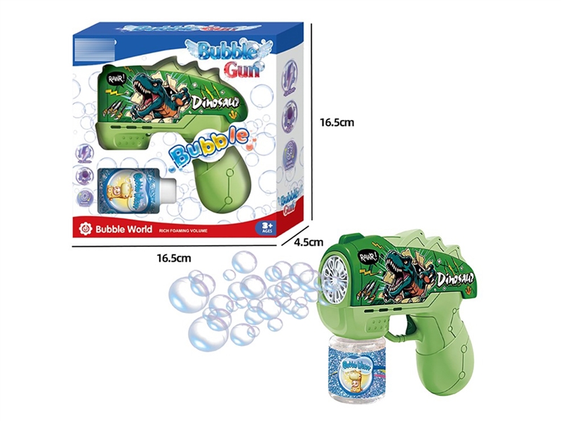 B/O BUBBLE GUN,65ML - HP1268783