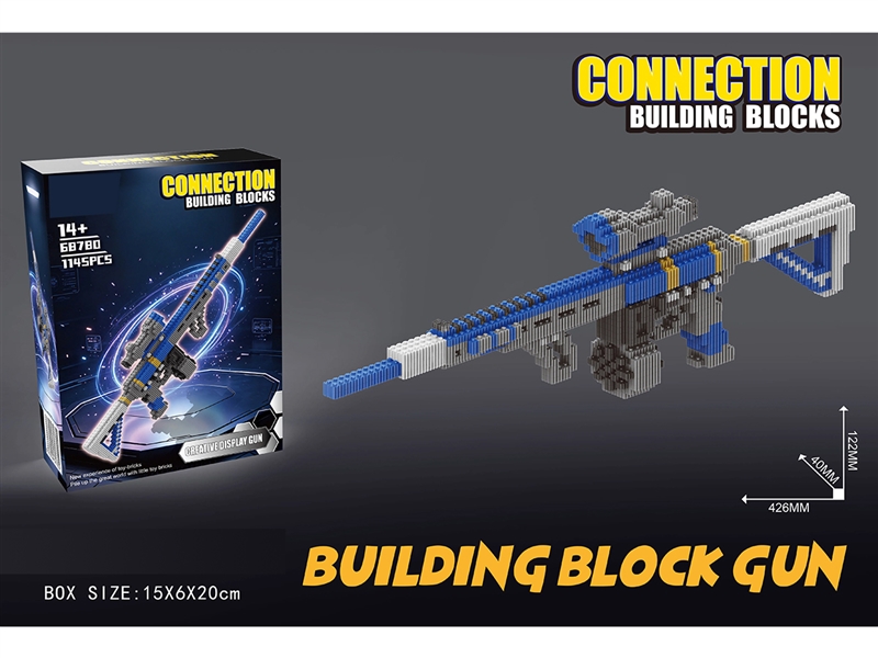 BUILDING BLOCK 1145PCS - HP1268788
