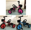 CHILD TRICYCLE