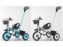 CHILD TRICYCLE