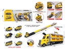 CATAPULT RAIL CAR W/FRICTION DIE-CAST CAR & LIGHT & MUSIC
