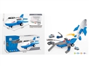 CATAPULT RAIL CAR W/DIE-CAST CAR & MUSIC