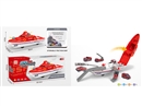 CATAPULT RAIL CAR W/DIE-CAST CAR & MUSIC