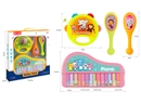 BABY RATTLE & ELECTRONIC ORGAN SET