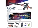 B/O WATER BULLET SHOOTING GUN