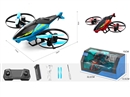 R/C HELICOPTER（INCLUDED BATTERY）
