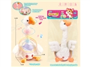 DANCE AND SING TOY