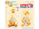 DANCE AND SING TOY