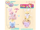 DANCE AND SING TOY
