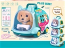 B/O PLUSH TOY